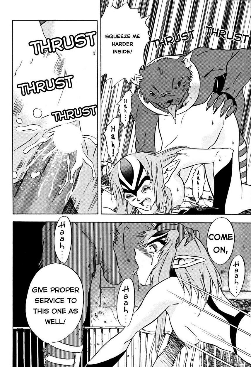 Animer 2001 Chapter 1000 Page 22